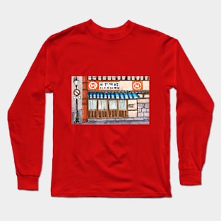 Ryomadori Shopping Street Long Sleeve T-Shirt